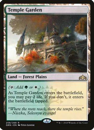 Temple Garden (GRN-R)