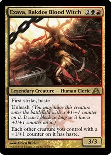 Exava, Rakdos Blood Witch (DGM-R)