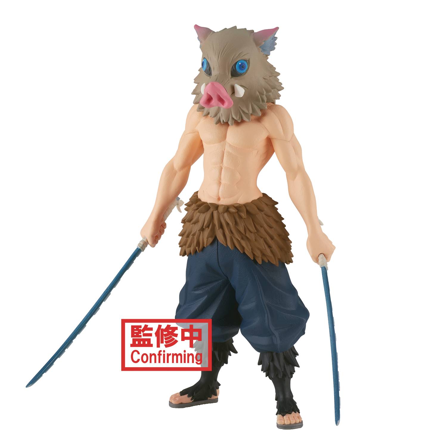 DEMON SLAYER KIMETSU V32 INOSUKE HASHIBIRA FIG