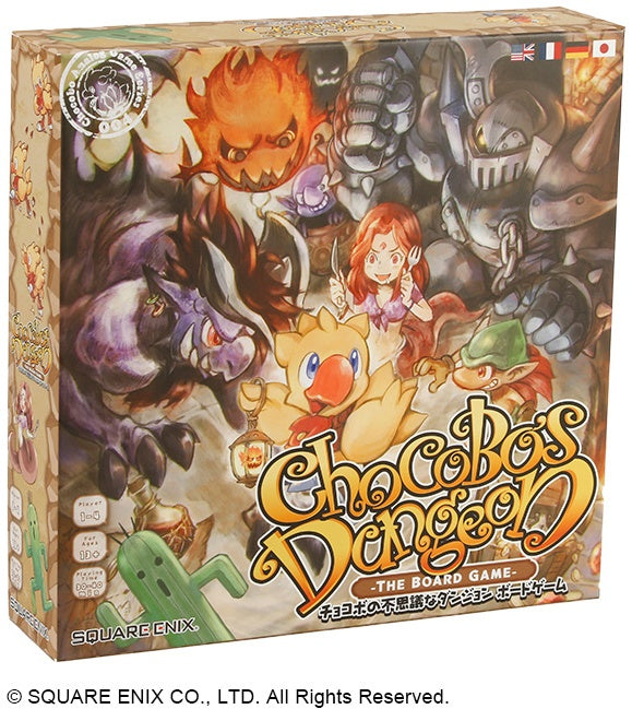 Chocobo's Dungeon - The Board Game