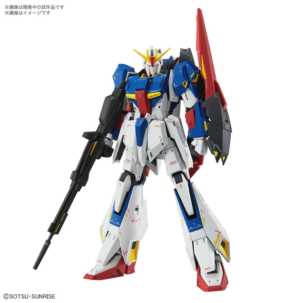 1/100 (MG): Zeta Gundam - #221 MSZ-006 Zeta Gundam Ver.Ka