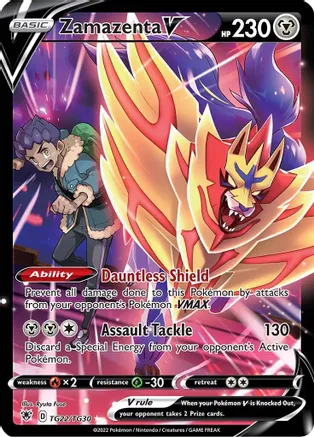 Zamazenta V - TG22/TG30 (SWSH10:TG) Ultra Rare - Near Mint Holofoil