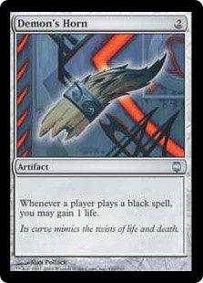 Demon's Horn (DST-U)