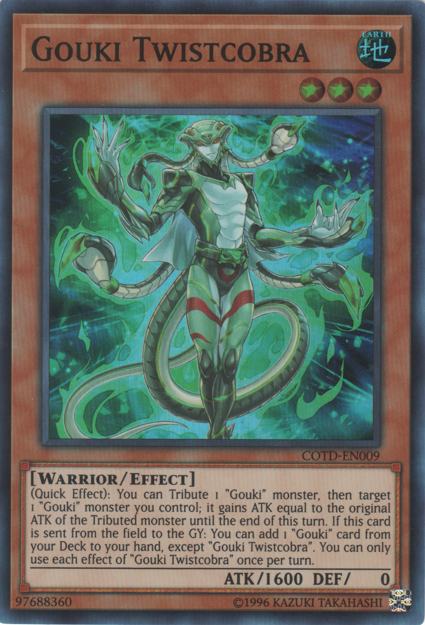 Gouki Twistcobra (COTD-EN009) Near Mint Unlimited - Super Rare