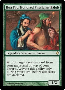 Hua Tuo, Honored Physician (C13-R)