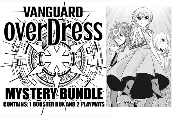 Cardfight!! Vanguard Mystery Bundle (1 Booster Box & 2 Playmats)