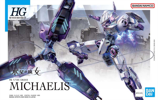 1/144 (HG): Gundam: The Witch from Mercury - #11 CEK-040 Michaelis
