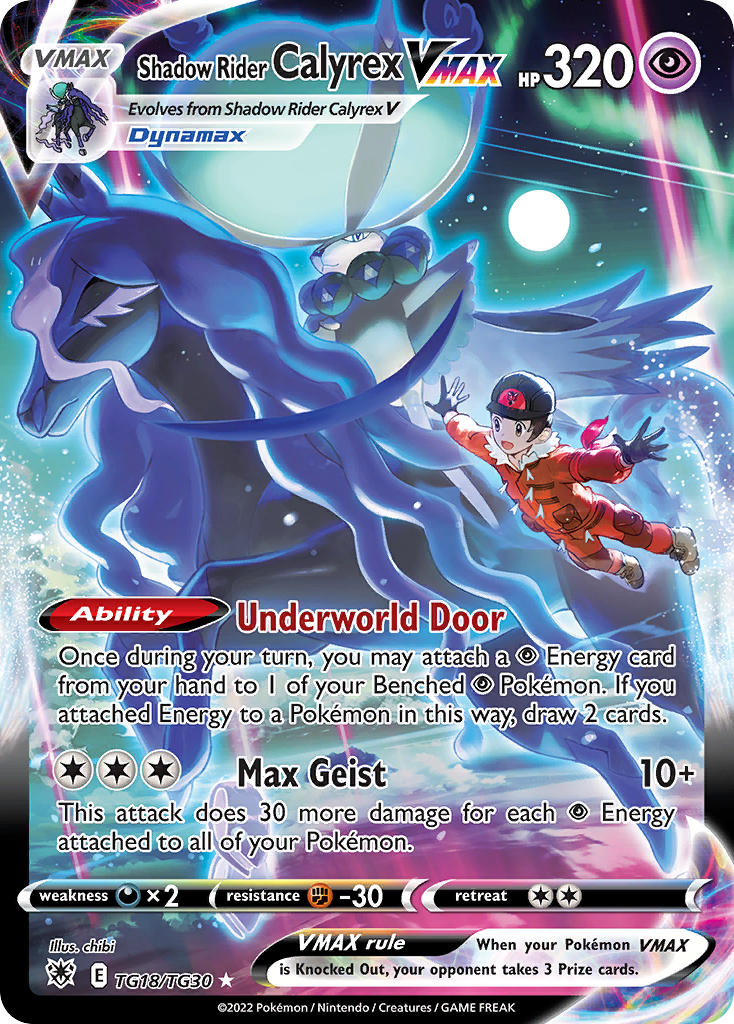 Shadow Rider Calyrex VMAX - TG18/TG30 (SWSH10:TG) Ultra Rare - Near Mint Holofoil