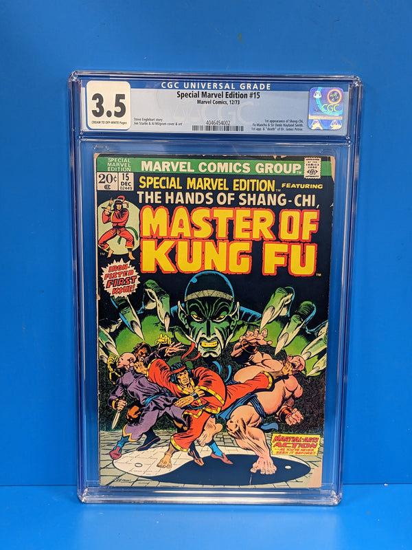 Special Marvel Edition (1971 Series) #15 (CGC 3.5) 1st Shang-Chi, 1st Fu Manchu