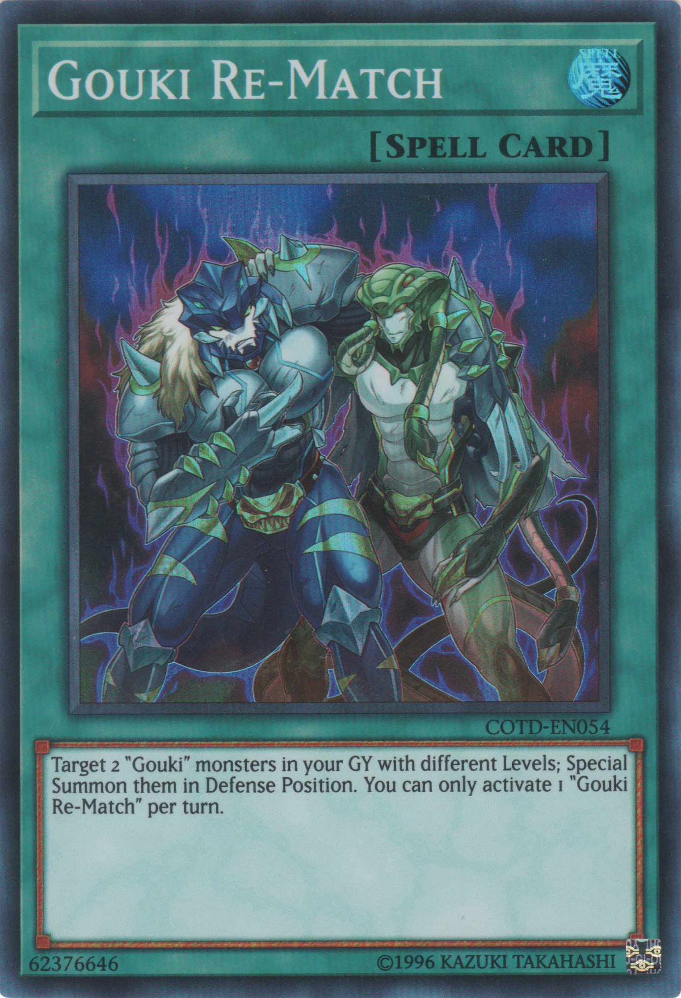 Gouki Re-Match (COTD-EN054) Near Mint Unlimited - Super Rare