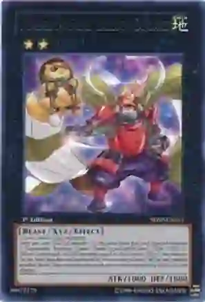 Number 64: Ronin Raccoon Sandayu (SHSP-EN051) Number 64: Ronin Raccoon Sandayu (SHSP-EN051)