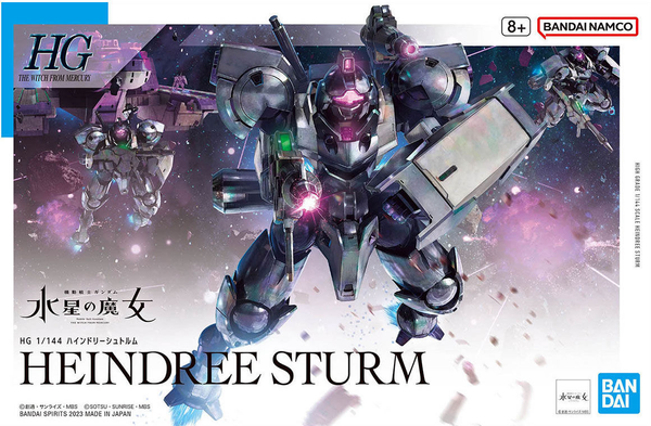 1/144 (HG): Gundam: The Witch from Mercury - #22 CFP-013 Heindree Sturm