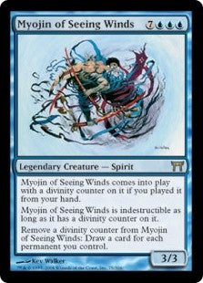 Myojin of Seeing Winds (CHK-R)