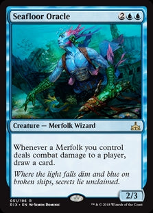 Seafloor Oracle (RIX-R)