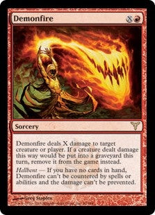 Demonfire (DIS-R)