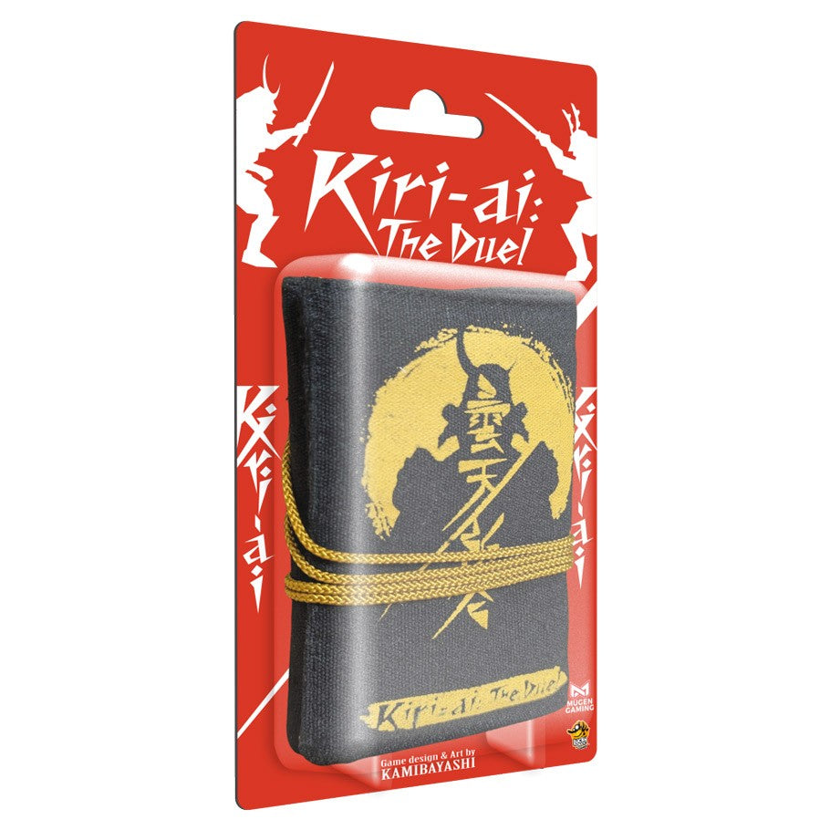 Kiri-ai: The Duel