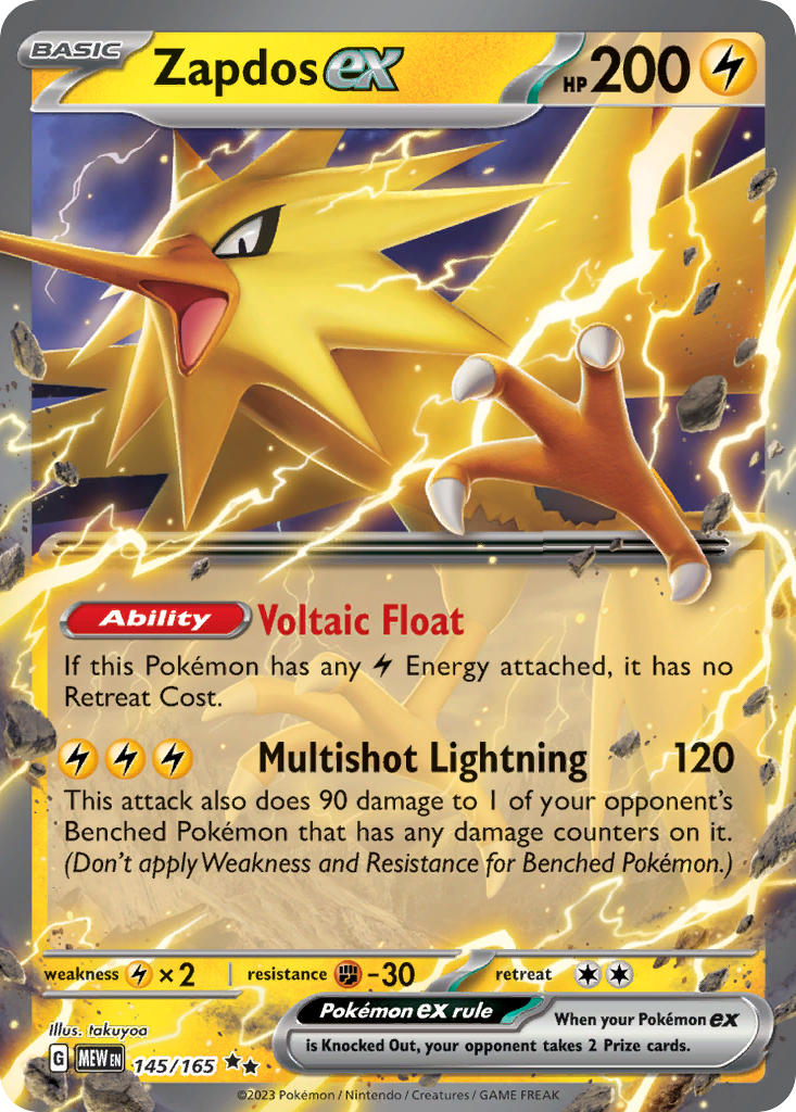 Zapdos ex - 145/165 (MEW) Double Rare - Near Mint Holofoil