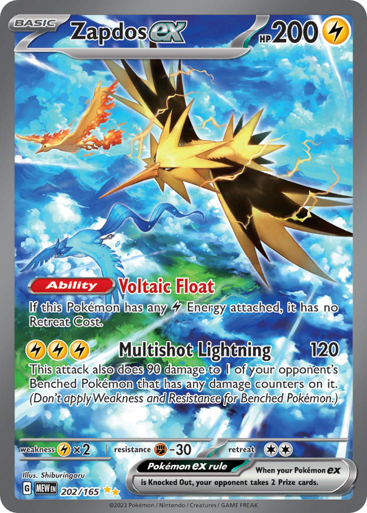 Zapdos ex - 202/165 (MEW) Special Illustration Rare - Near Mint Holofoil