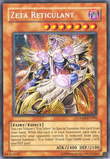 Zeta Reticulant (CRMS-EN094) Secret Rare - Near Mint Unlimited