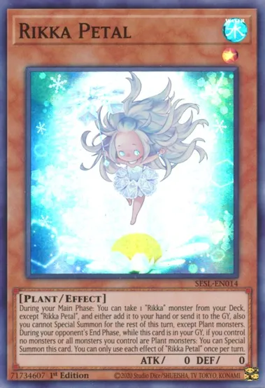 Rikka Petal (SESL-EN014) Super Rare 1st Edition