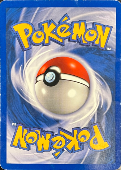 Suicune (14/64) Damaged