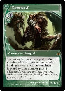 Tarmogoyf (FUT-R)