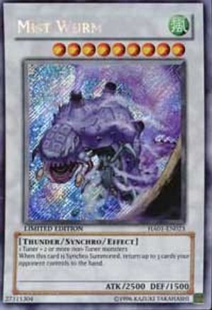 Mist Wurm (HA01-EN023) (Limited Edition)