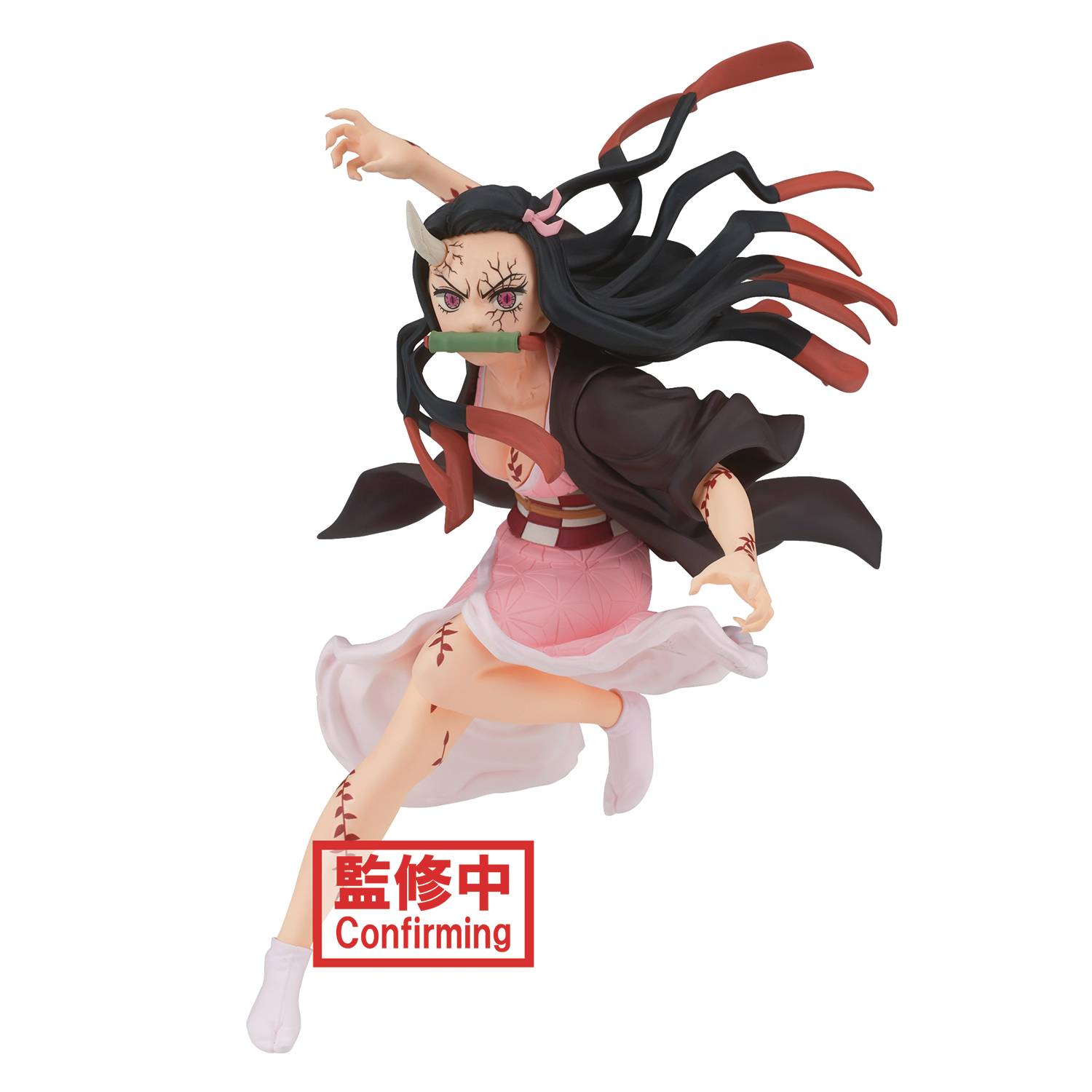 DEMON SLAYER VIBRATION STARS NEZUKO KAMADO FIG