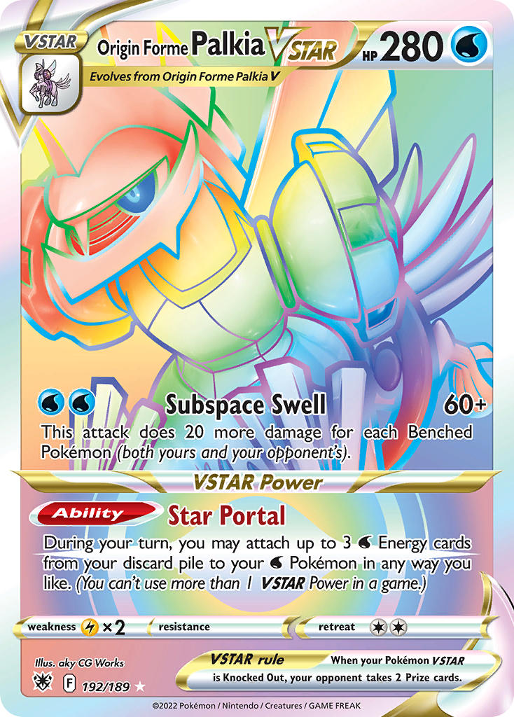 Origin Forme Palkia VSTAR - 192/189 (SWSH10) Secret Rare - Near Mint Holofoil