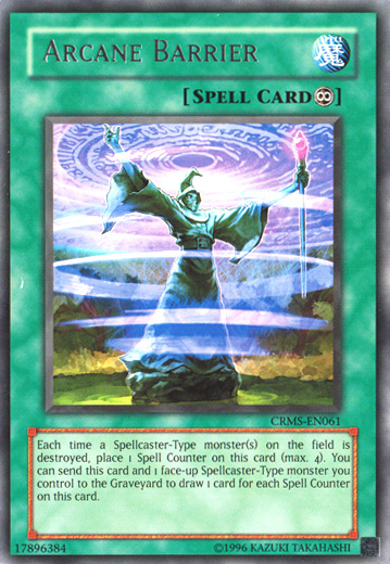Arcane Barrier (CRMS-EN061) Rare - Near Mint Unlimited