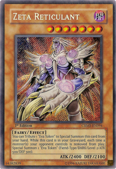 Zeta Reticulant (CRMS-EN094) Secret Rare