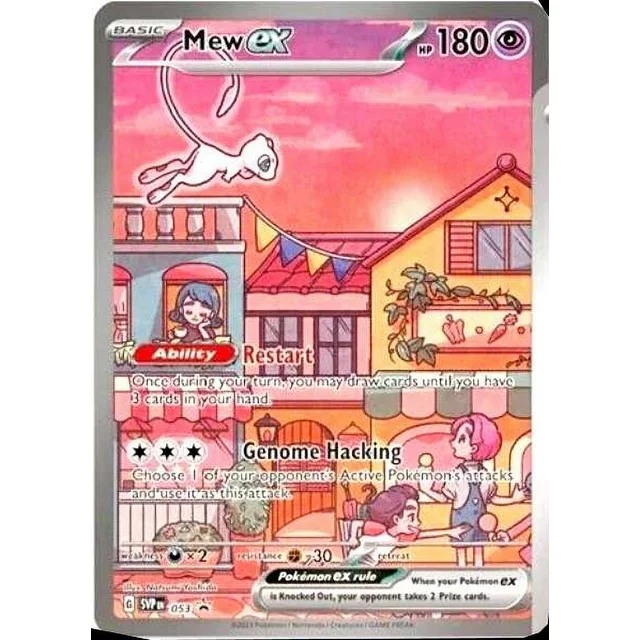 pokemon promo card mew Mew ex - 053 (SVP) Promo