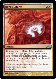 Boros Charm (GTC-U)