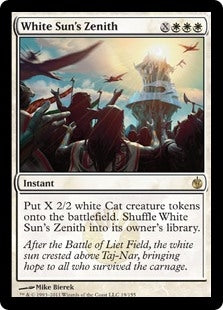 White Sun's Zenith (MBS-R)