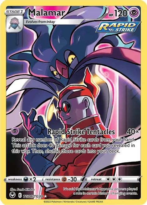 Malamar - TG06/TG30 (SWSH12:TG) Ultra Rare - Near Mint Holofoil