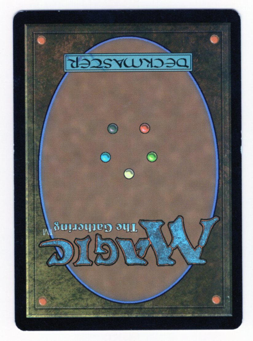 Minamo, School at Water's Edge (CHK-R-FOIL) Light Play, Italian