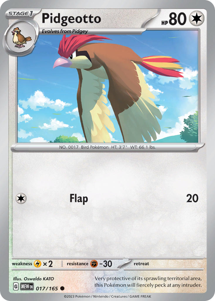 Pidgeotto - 017/165 (MEW) Common - Near Mint