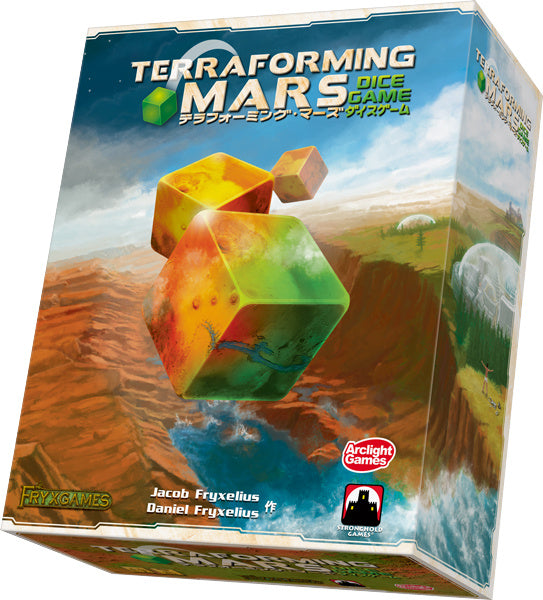 Terraforming Mars Board Game, by Stronghold Games 