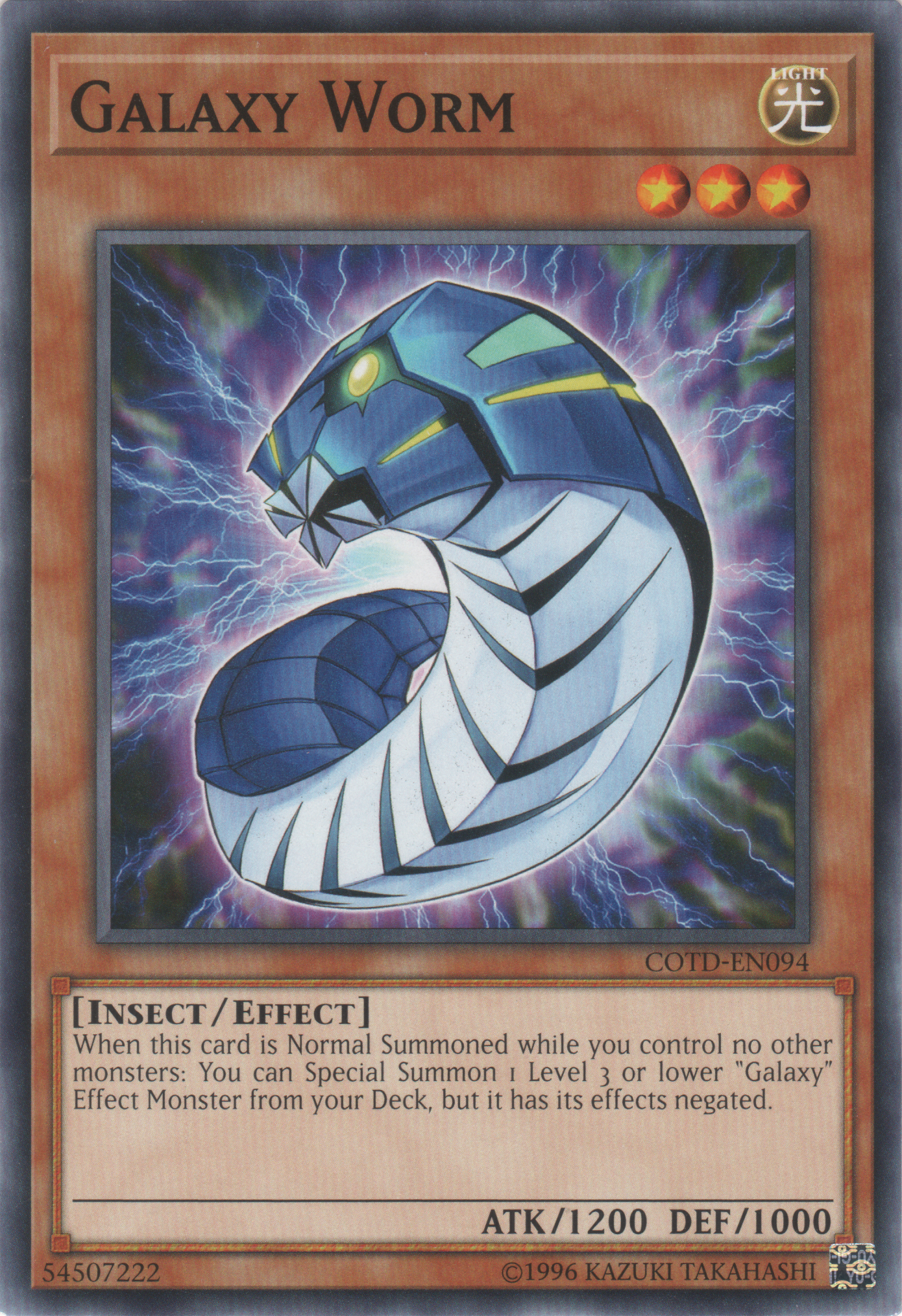 Galaxy Worm (COTD-EN094) Near Mint Unlimited - Common