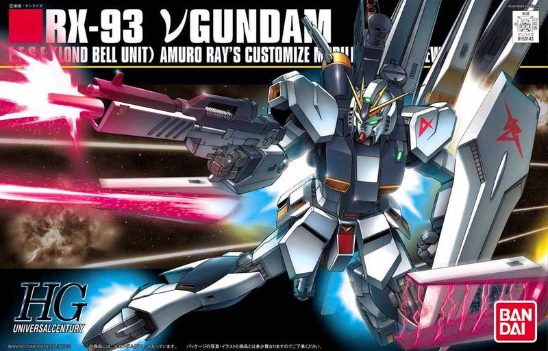 1/144 (HG-UC): Gundam Char's Counterattack -