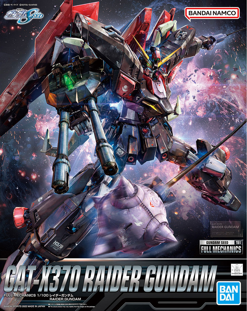 1/100 (Full Mechanics): Gundam SEED - GAT-X370 Raider Gundam