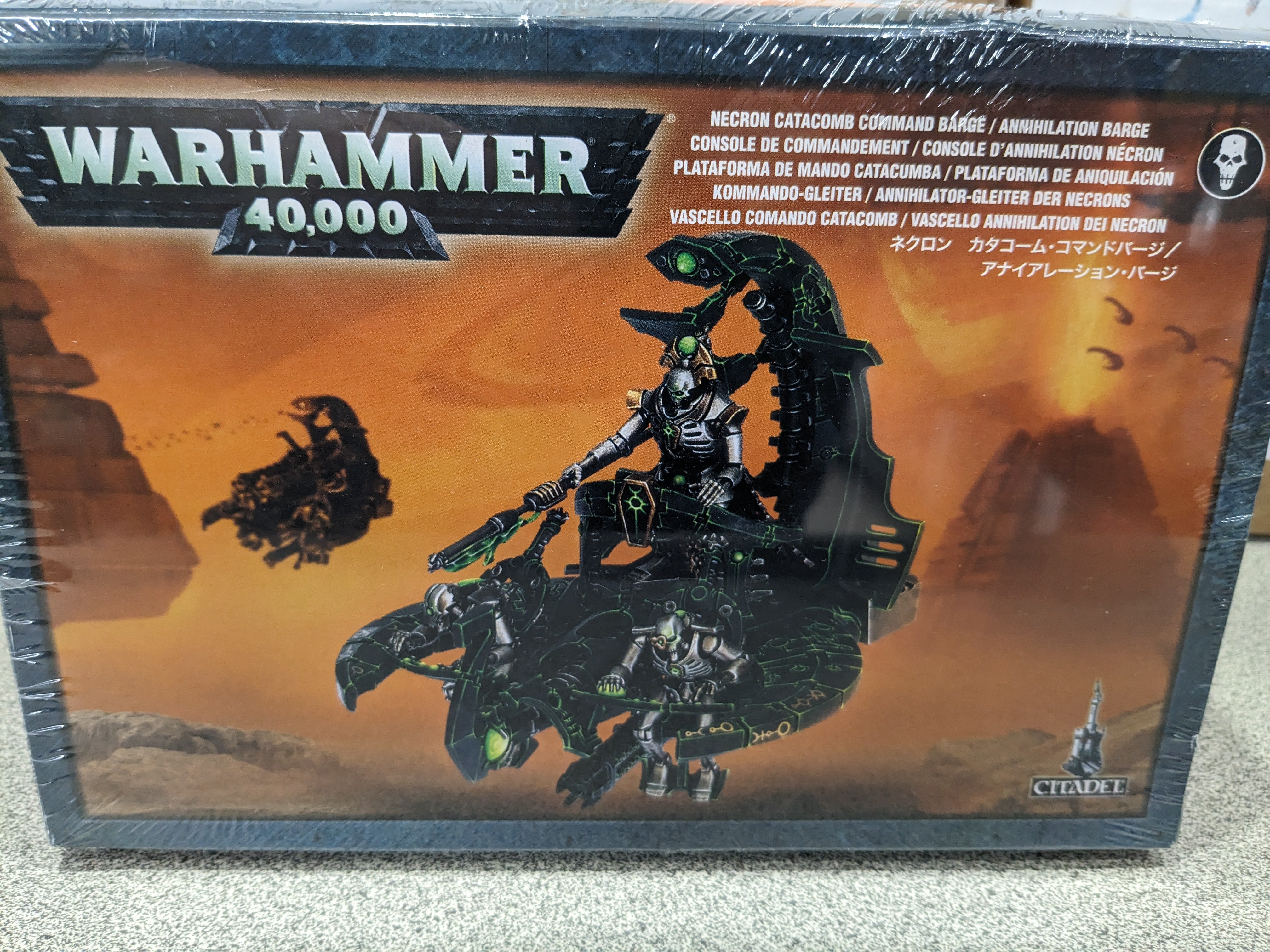 40K: Necron Command Barge (MISSING DIRECTIONS)