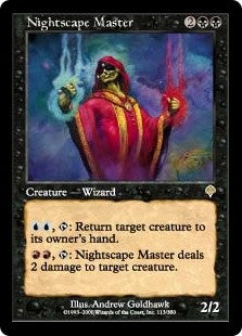 Nightscape Master (INV-R)