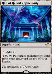 Hall of Heliod's Generosity (MH1-R)