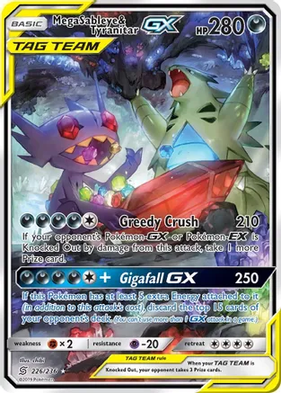 Mega Sableye & Tyranitar GX (226/236)