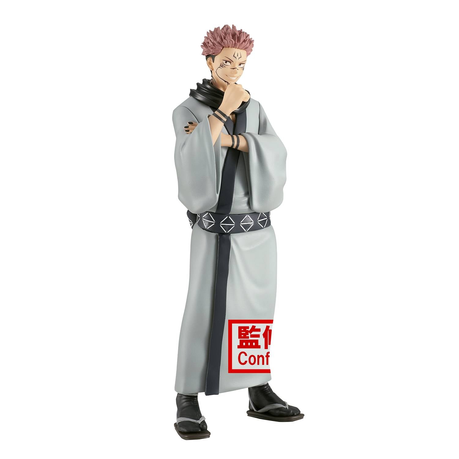 JUJUTSU KAISEN JUKON NO KATA SUKUNA FIG