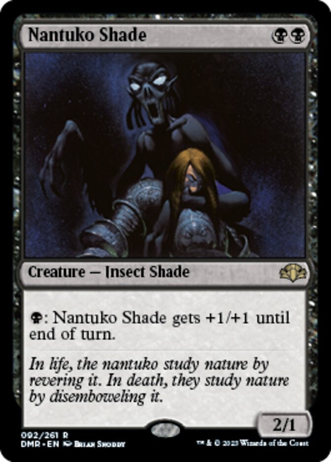 Nantuko Shade (DMR-R)