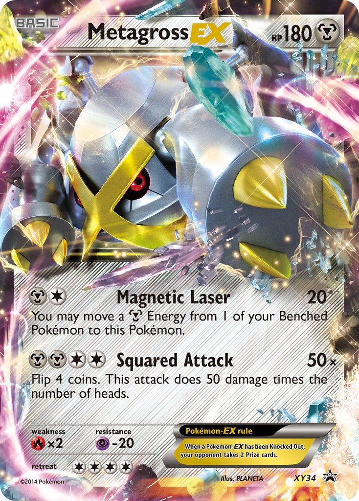 Metagross EX (Shiny) - XY34 (XY:PR) Promo