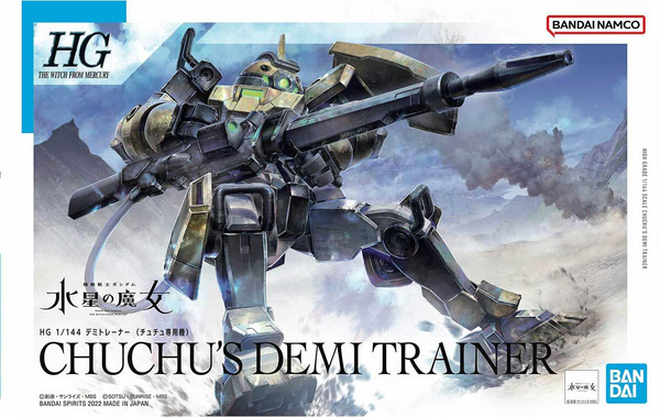 1/144 (HG): Gundam: The Witch from Mercury - #06 HGTWFM MSJ-105CC Chuchu's Demi Trainer