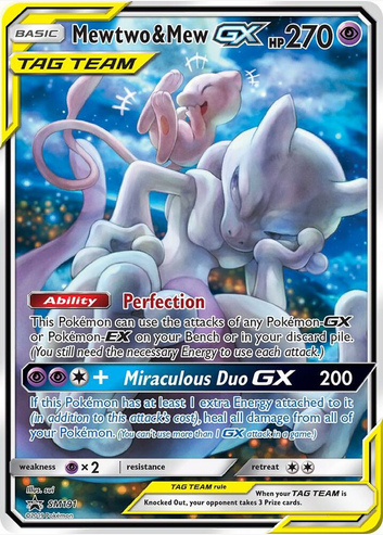 Mewtwo & Mew GX - SM191 (SM:PR) Promo - Moderate Play Holofoil